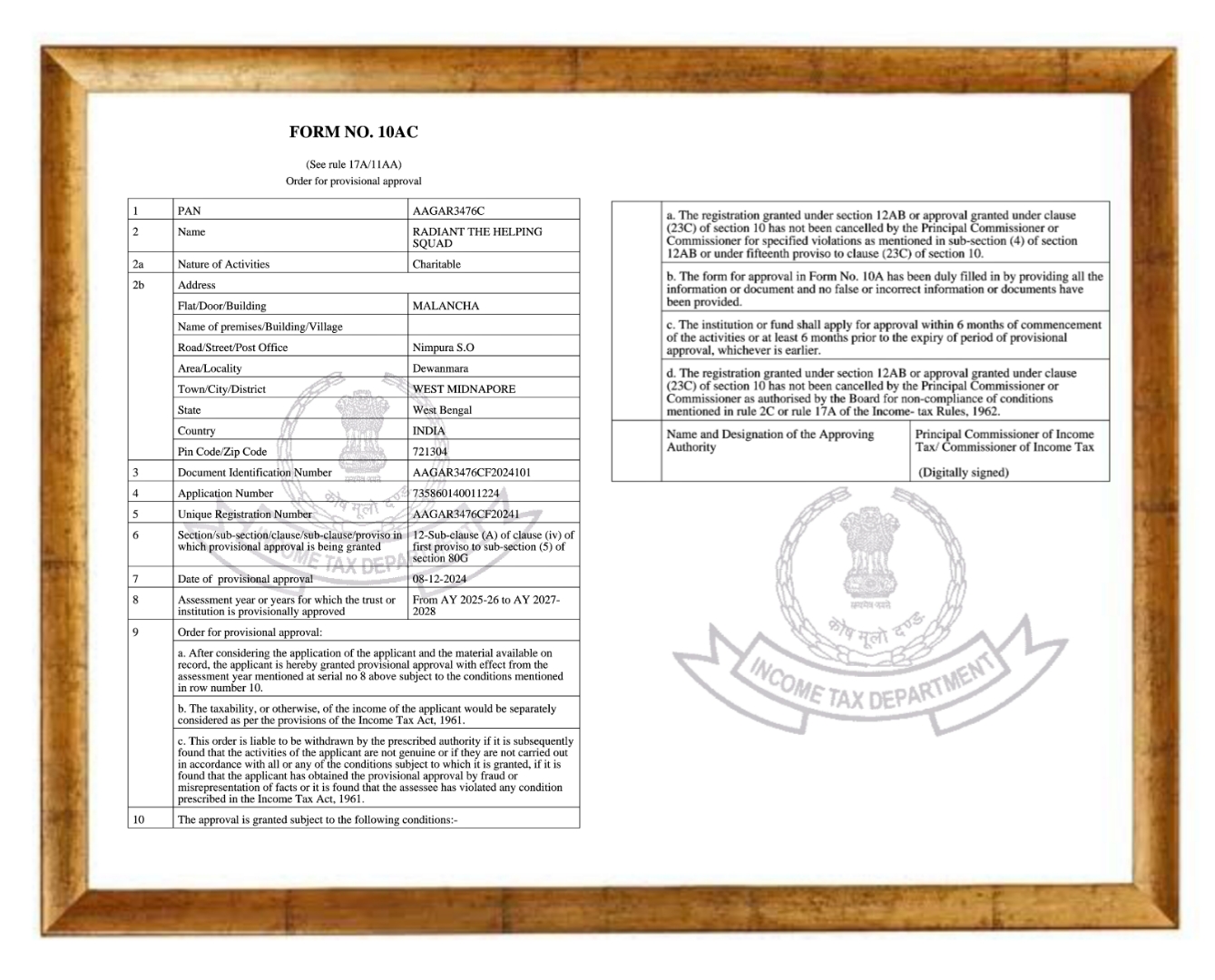 Certificate 3