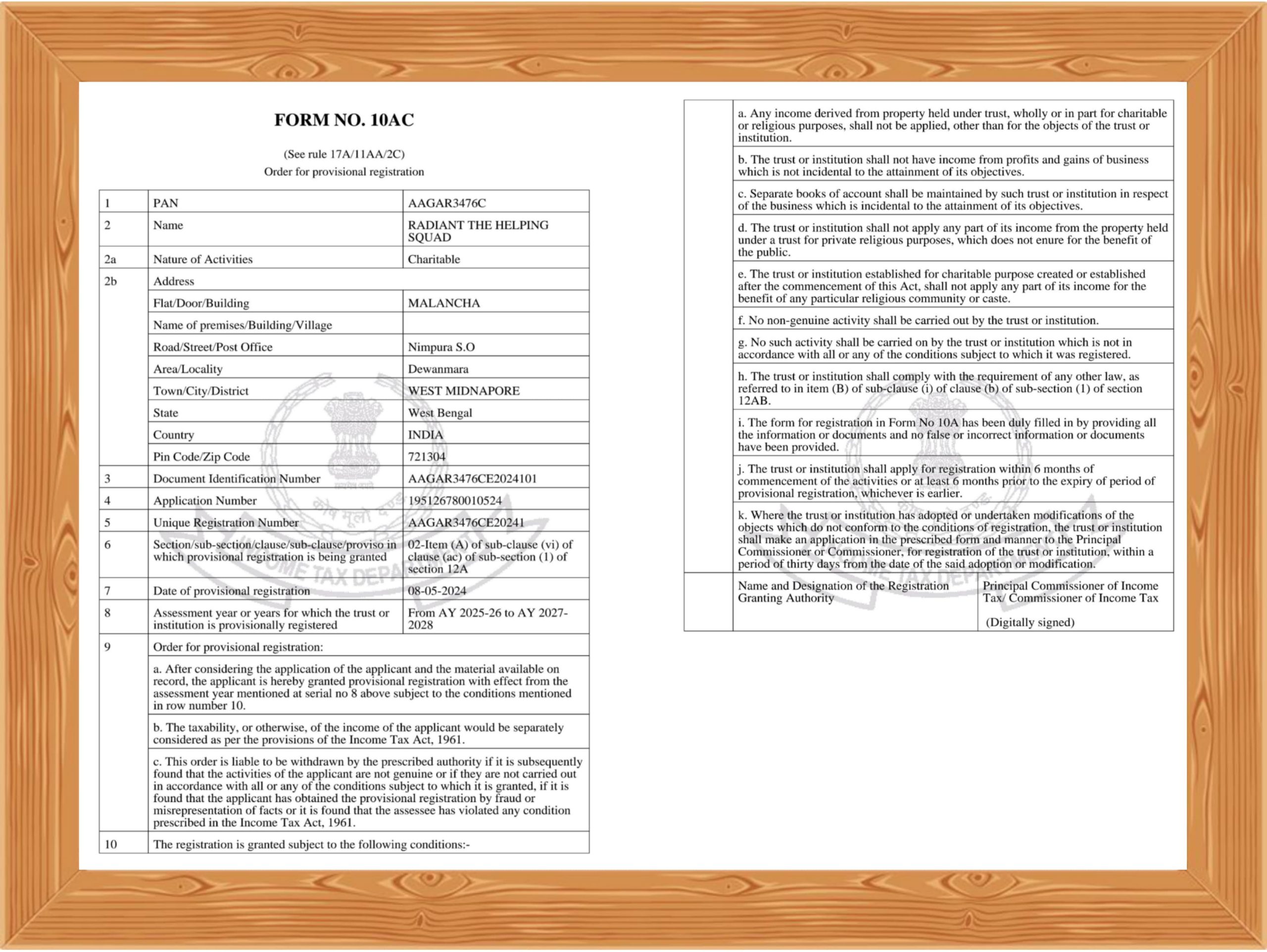 Certificate 4